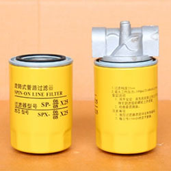 SP旋轉(zhuǎn)濾油器